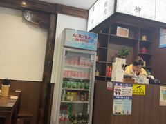 -蟹上黄·蟹黄面·江南糖水(人民广场店)