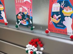 -PAOPAO Bakery&Café(港汇店)