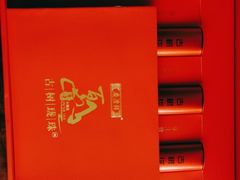 -七彩云南茶(七彩云南第壹城店)