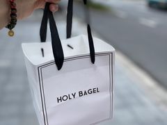 -HOLY BAGEL(苏河店)
