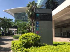 -国际邮轮中心码头(厦鼓码头)