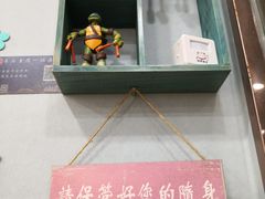 -鸭小妹鸭血粉丝(老门东店)