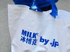 -JPG coffee(广州体育西店)