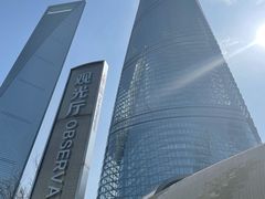 -上海中心大厦