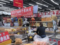 -大连双兴商品城