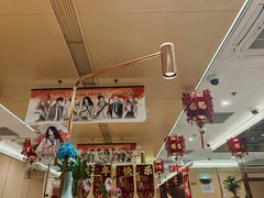 -海底捞火锅(赛格国际购物中心店)
