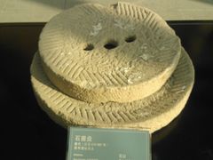 WP_003315-西安大唐西市博物馆