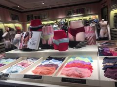 -Victoria's Secret(苏州中心全品类店)