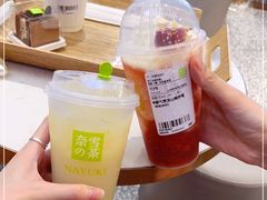 -奈雪的茶(印象城店)