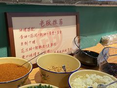 -雾都嘟重庆老火锅