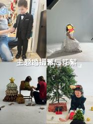 -可乐大王自然光儿童摄影(园区店)