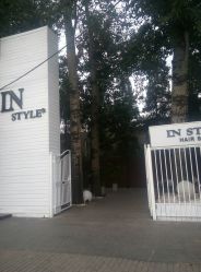 -IN STYLE·全国形象店