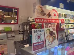 -西树泡芙(湖滨银泰in77B区店)