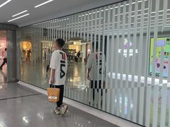 -五月花商业广场(中山五路店)