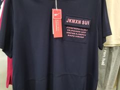 -上品折扣(回龙观店)