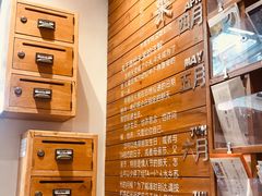 -猫的天空之城概念书店(苏州平江店)