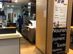 -麦当劳(杭州西湖银泰百货店)