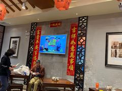 大堂-大壶春生煎(四川中路店)