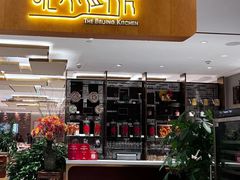 -北京厨房(SKP店)