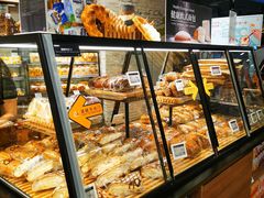 -Olé精品超市(北京合生汇店)