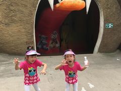 -东方熊牧场