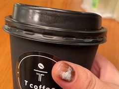 -街角 T·COFFEE 融合料理·BISTRO(车公庙店)