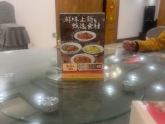 -村长家的疙瘩汤·东营菜(东营茶城店)