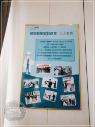-尚艺造型.剪烫染.接发