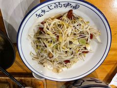夜市炒豆芽-醉长安(南门总店)