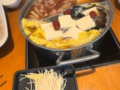 -呷哺呷哺 黄金牧场 (后沙峪物美店)