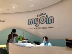 -慢脚印孕产中心(园区国金店)