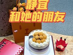 -静宜和她的朋友(星海广场店)