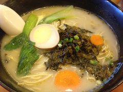 -面爱面(长椿街店)