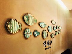 -江湖情酸菜鱼(万菱汇店)