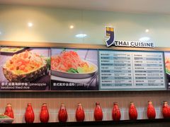 -大食代(东荟城店)