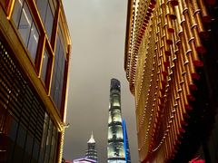 -橘焱胡同烧肉夜食(BFC外滩金融中心店)