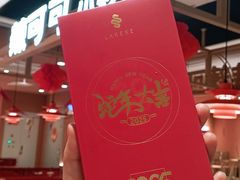 -凯德MALL(望京店)