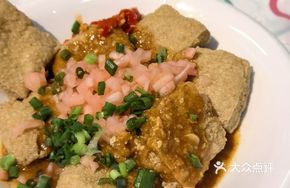 Wuhan Stinky Tofu