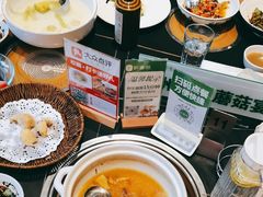 -黔蘑菇四季餐厅(观山湖店)