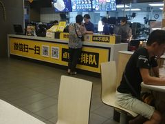 -麦当劳(昆山北门路店)