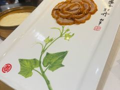 -北京全聚德(王府井店)