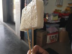 -欢姐伦教糕(北海大道北店)