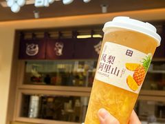 -都可手作(学士街手作店)