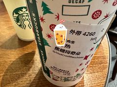 -星巴克(无锡大东方店)
