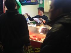 -陈记栗子(长宁路店)