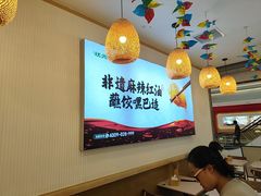 -状元水饺(成都SM广场店)