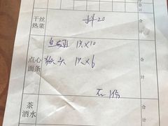 -洪祥大酒店(大庆东路店)