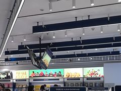 -一直娱POP研究所(万象城店)