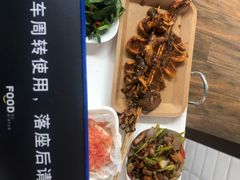 -阿那亚第三食堂 Cafeteria 3