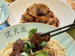 -沈大成(南京东路店)